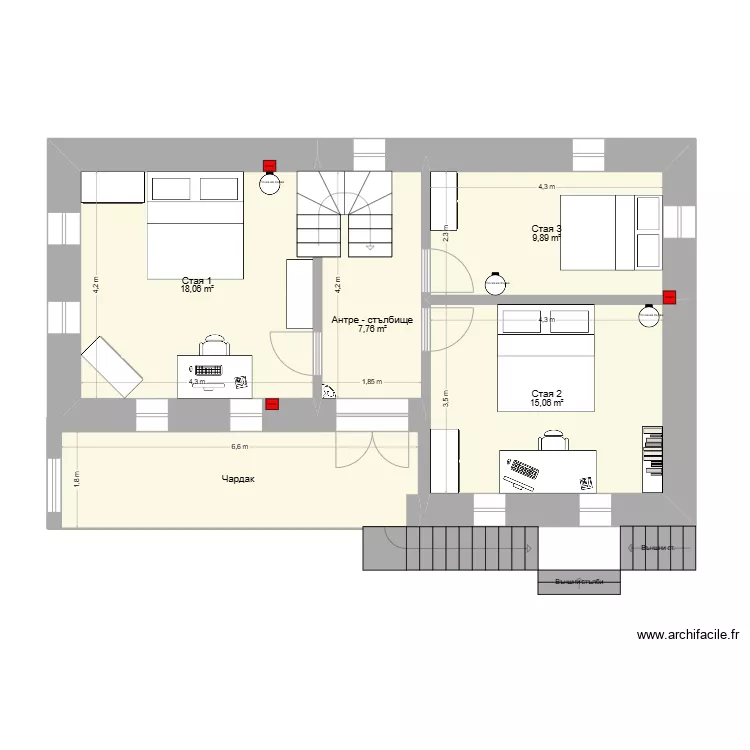 Къща Пещера - Етаж 2. Floor plan with 