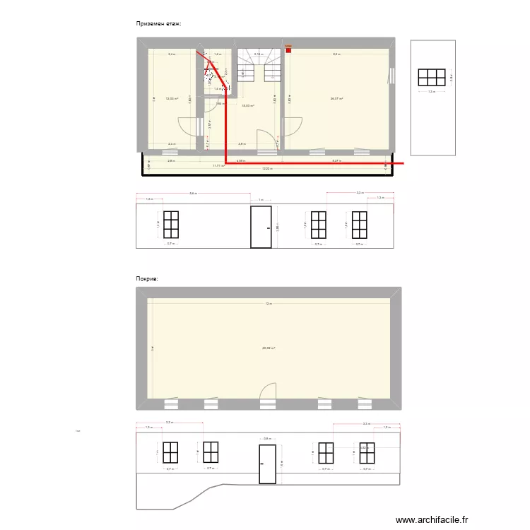 Пещера - Хан. Floor plan with 