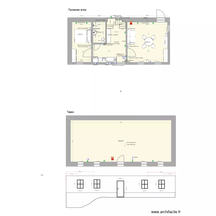 Пещера - Хан + Таван - вар. 1. Floor plan with 6  and 113 m²