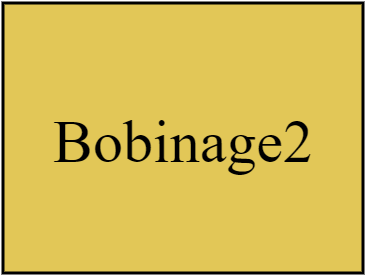 Bobinage2