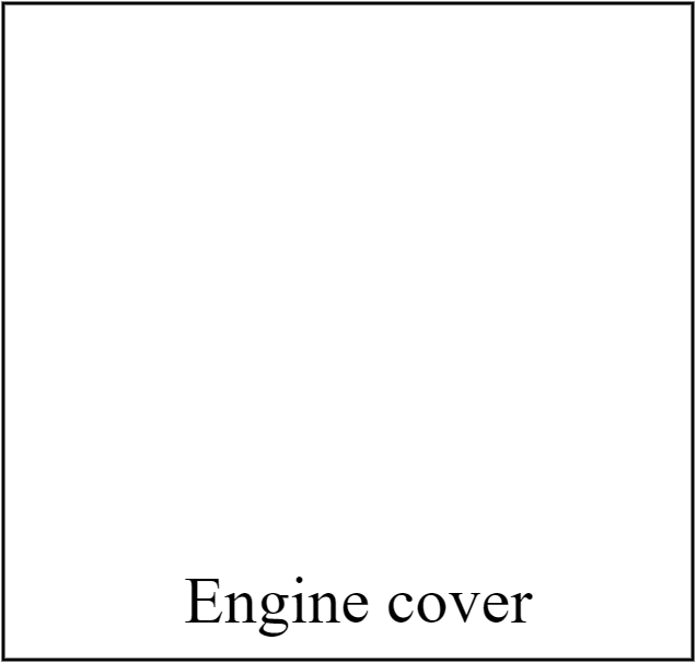Engine cover