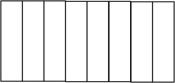 Escalier 8 marches 9,25''