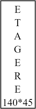ETAGERE