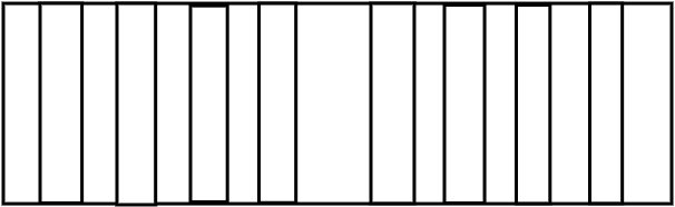 Etendoir