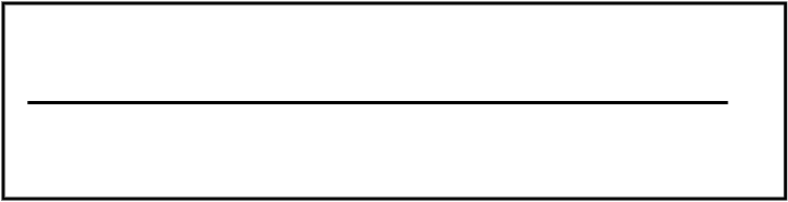 evac douche italienne