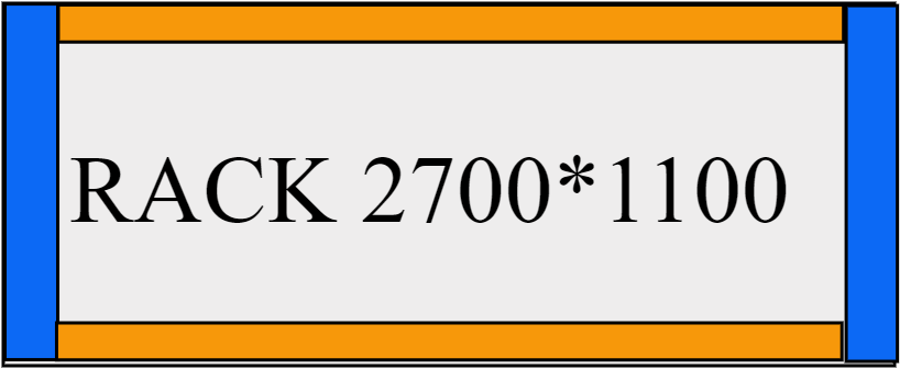 RACK 2700*1100