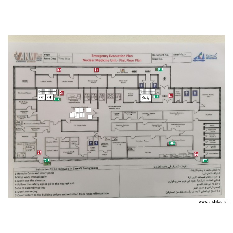 mosab. Plan de 0 pièce et 0 m2